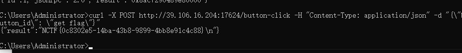 1742817048006